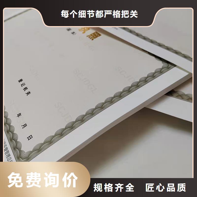 成品油零售经营批准量大价优一手价格
