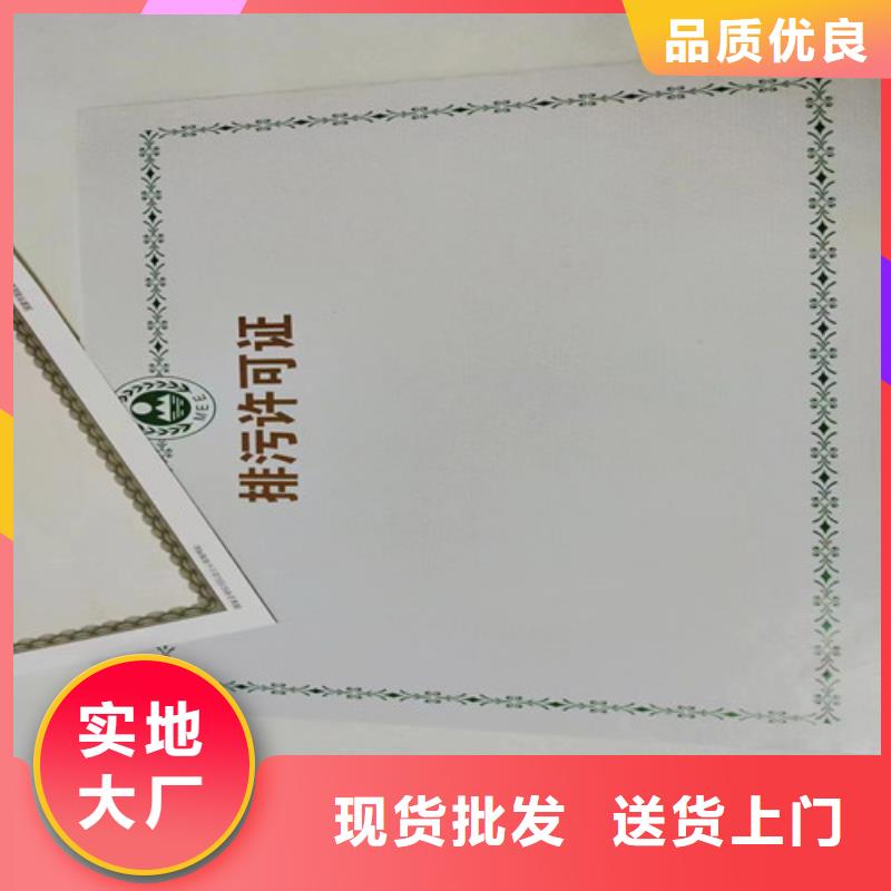成品油零售经营批准畅销全国做工精细