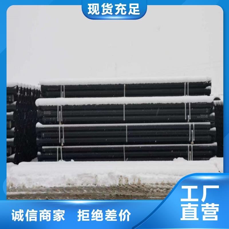 插盘短管	DN300厂家供应老品牌厂家