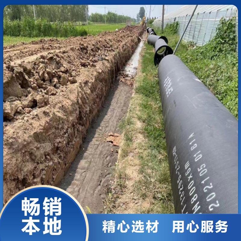 DN600球墨铸铁管支持定制可零售可批发