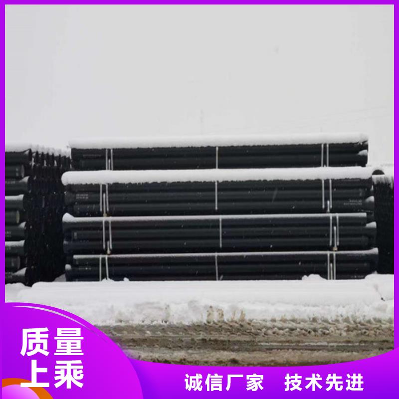 黄平球墨铸铁管配件厂家同城公司