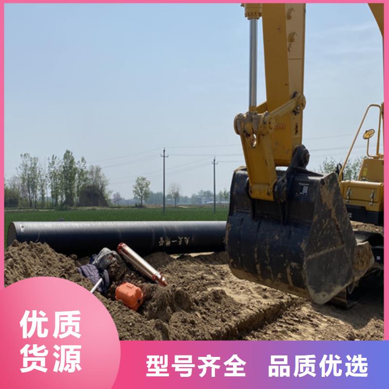 选购C级球墨铸铁管-实体厂家可定制当地生产商
