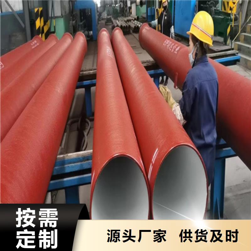武江T型T型球墨管发货及时源头厂家来图定制