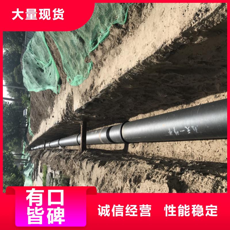 新丰DN350球墨铸铁管一站采购实体诚信厂家