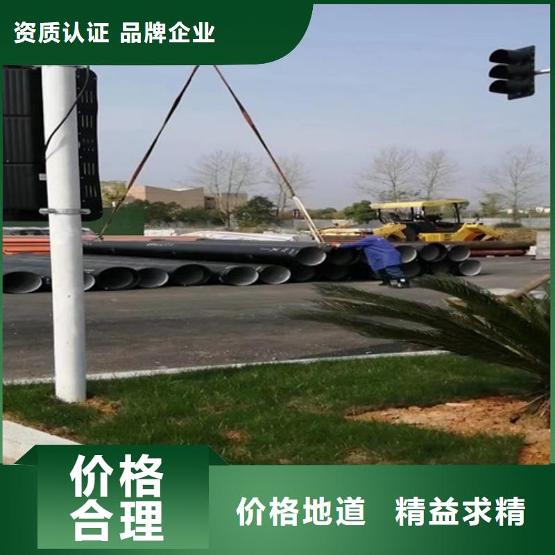 兴县K9级DN100球墨管批发规格型号全