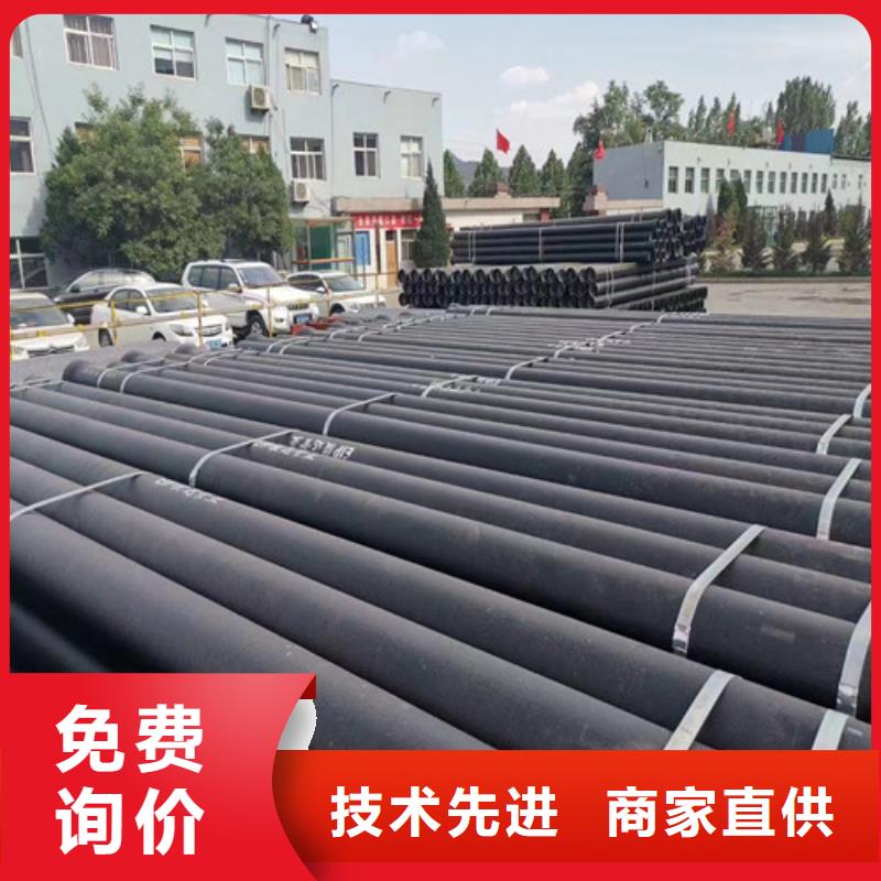 郏县内衬高铝水泥球墨管品质放心厂家货源