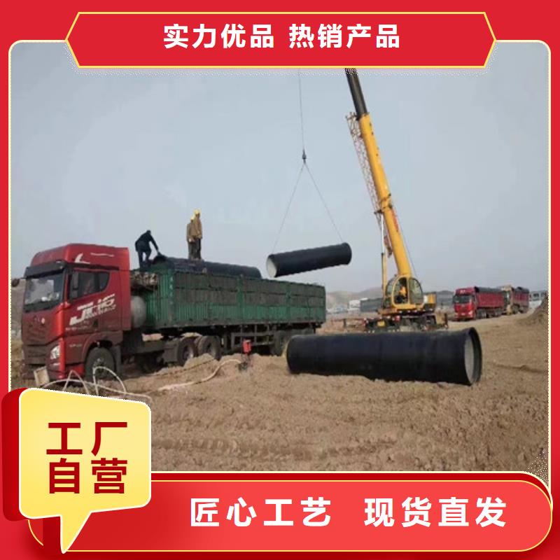 给水DN200球墨管为您服务每个细节都严格把关
