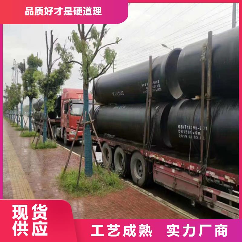 铸铁管发货快本地制造商