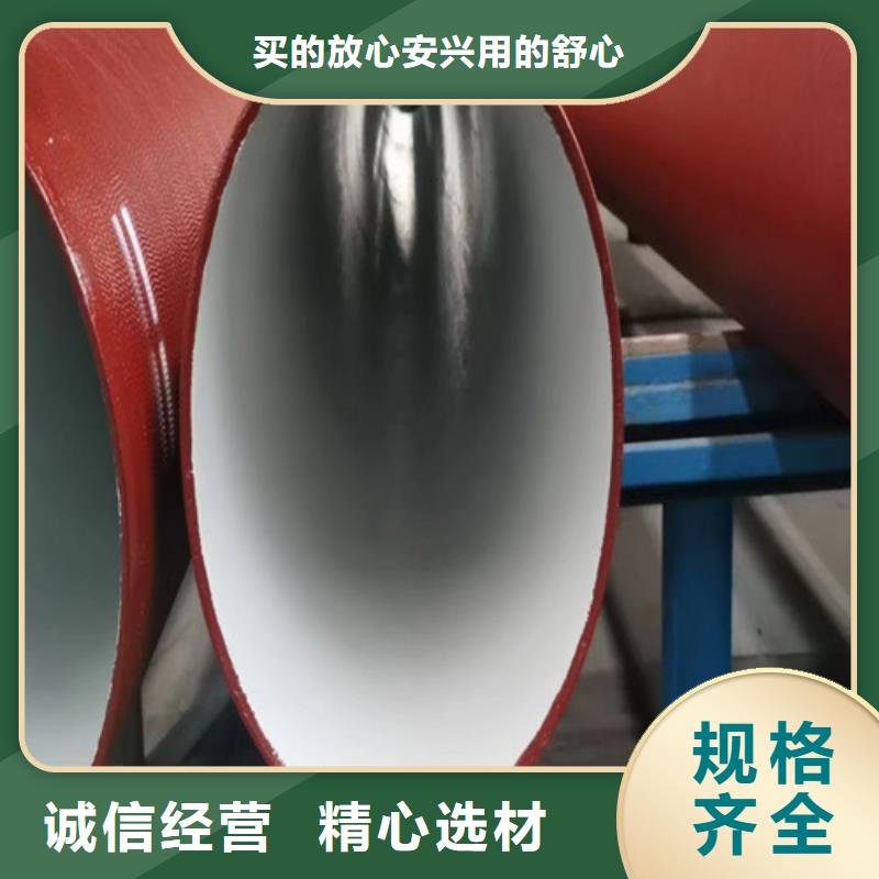 /FK18634047.html