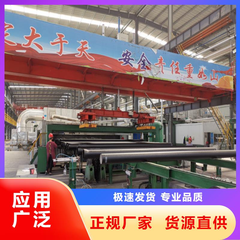 凤庆铸铁排水管品质放心用心制作