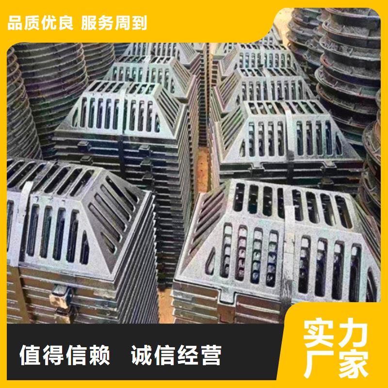 供应批发B125球墨铸铁井盖-大型厂家品质保证实力见证
