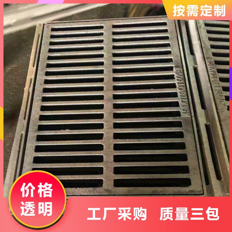 现货供应500*1000方形井盖_精选厂家批发商