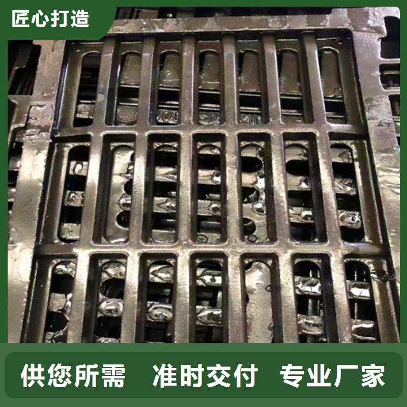 B125铸铁井盖生产厂家同城货源