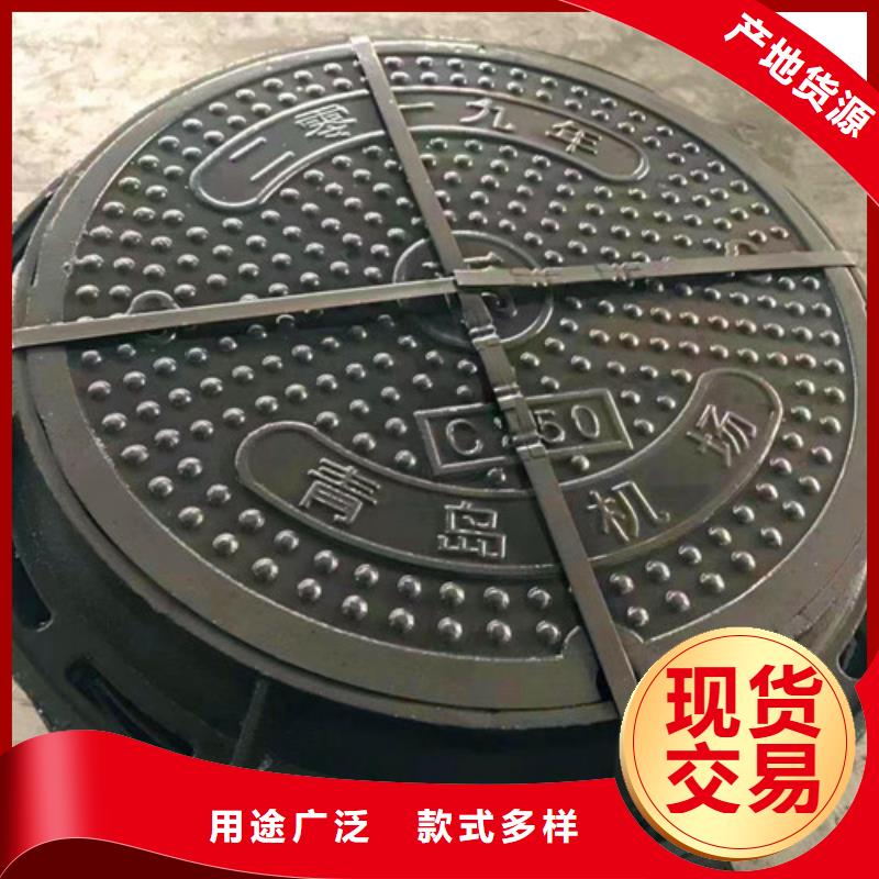 铸铁井盖价格实惠高品质现货销售