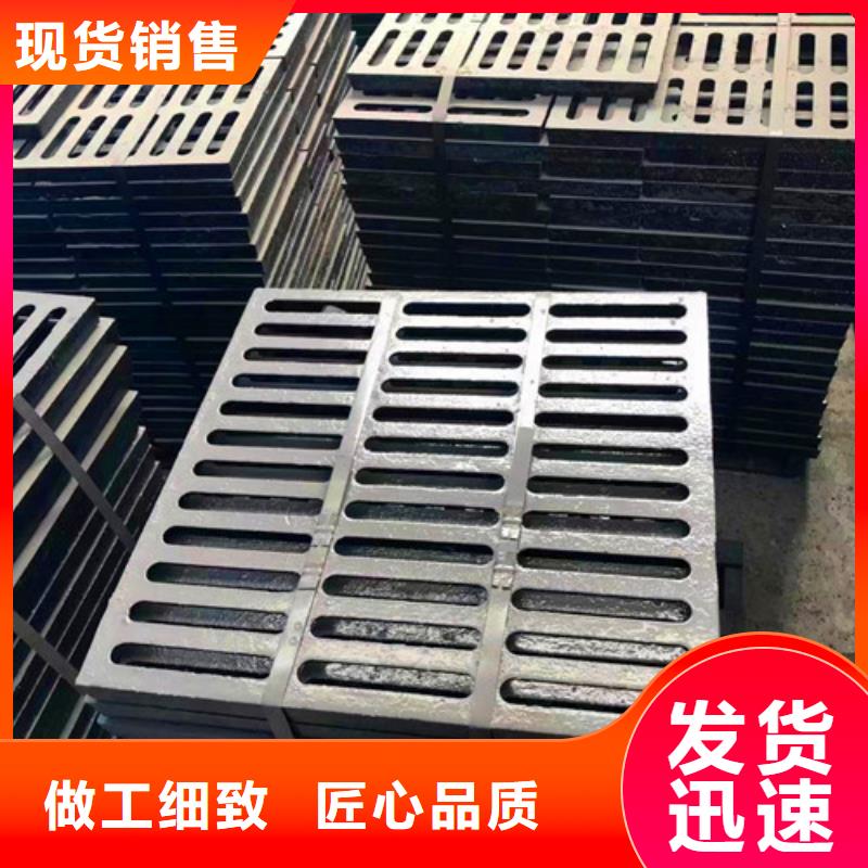 欢迎访问#小区用球墨铸铁井盖厂家#严格把控每一处细节