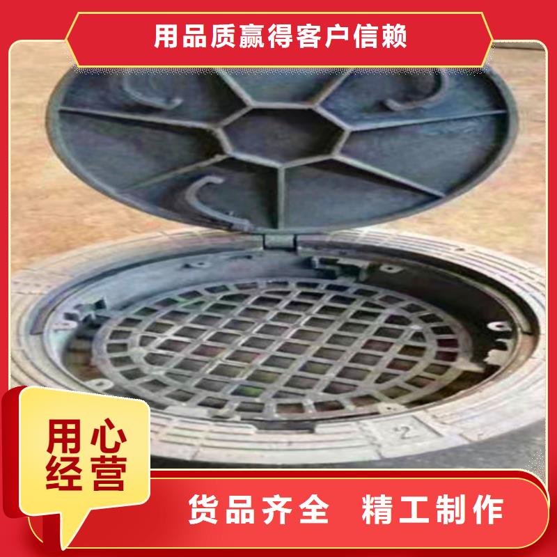 优惠的700*800井盖品牌厂家高性价比
