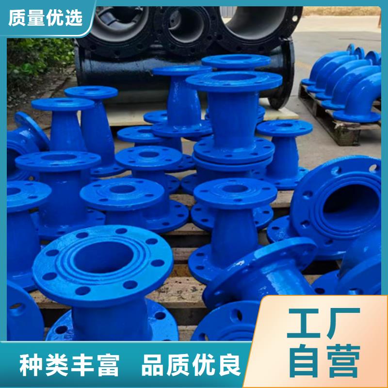 DN100双承套袖诚信经营真材实料加工定制