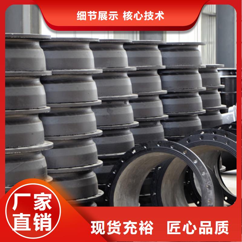 规格全的盲法兰盘（DN100-1200)品牌厂家质检合格发货