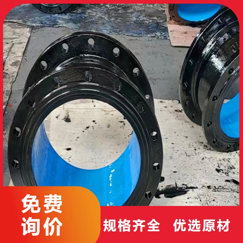 DN100全盘三通、DN100全盘三通厂家-质量保证性价比高