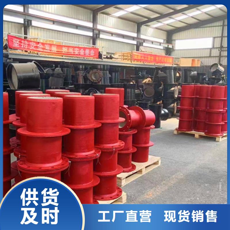 DN100*90度双盘弯头厂家优惠促销专注细节更放心