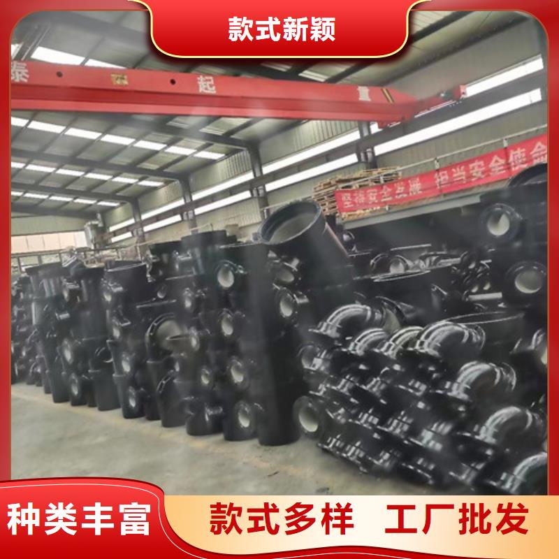 DN500球墨管全盘三通批发选购本地制造商