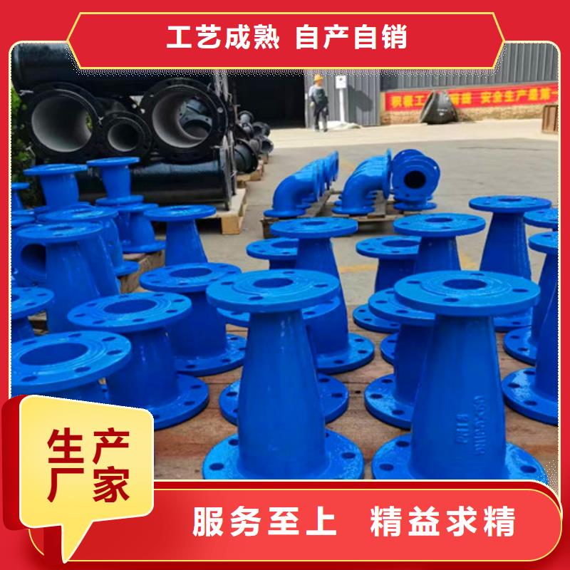 DN100*11.25°双承弯头订购用品质说话
