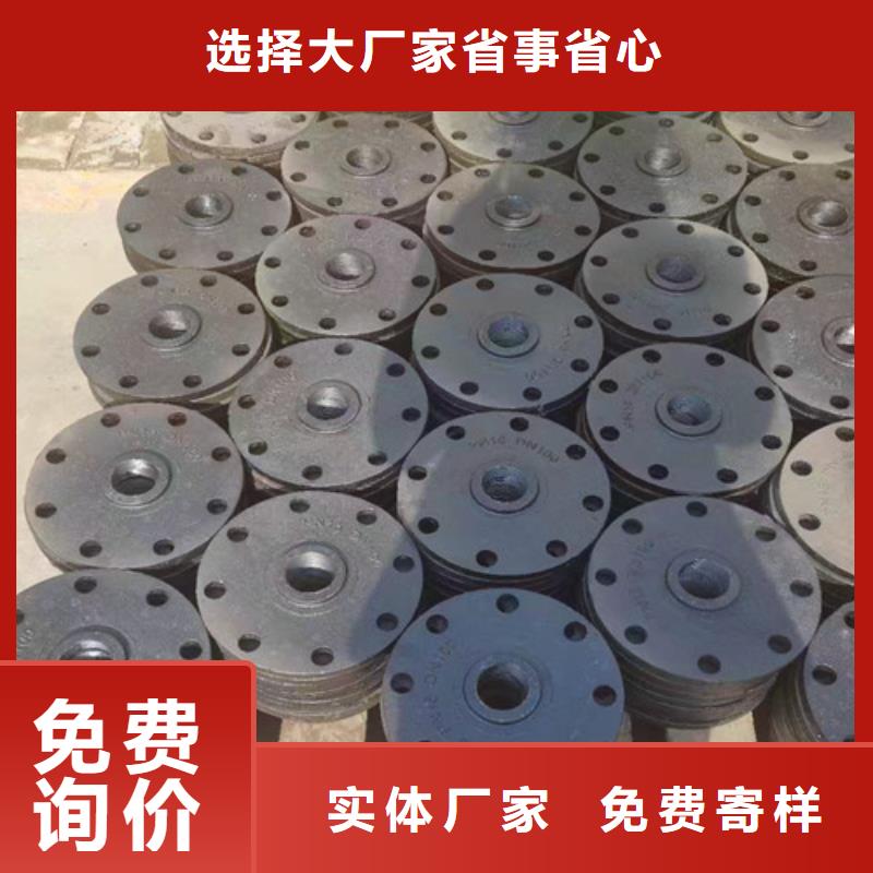 DN700球墨铸铁管承插弯头实力过硬厂家厂家售后完善