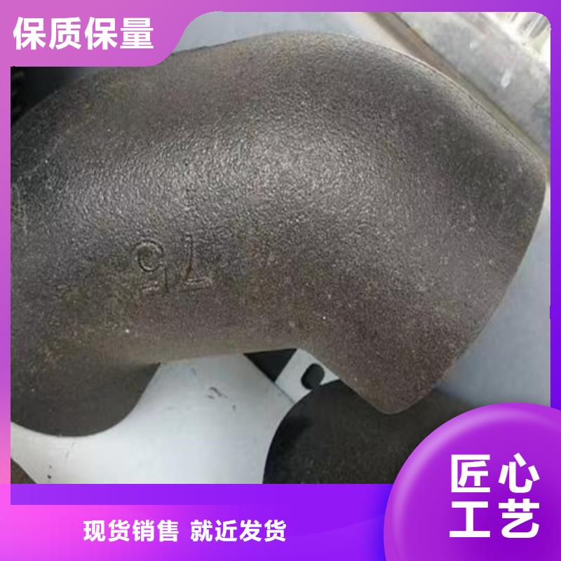 铸铁管漏水用什么办法补漏品质放心做工细致