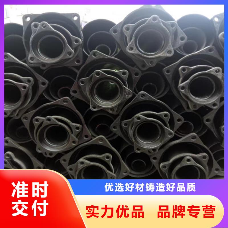 A型铸铁管厂家同城厂家