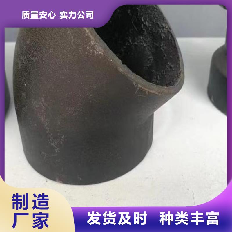 供应批发国标DN300铸铁管-价格优惠同城公司
