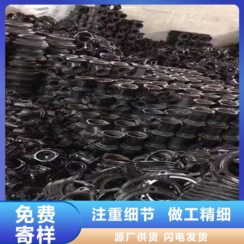 铸铁管厂家现货齐全快速生产