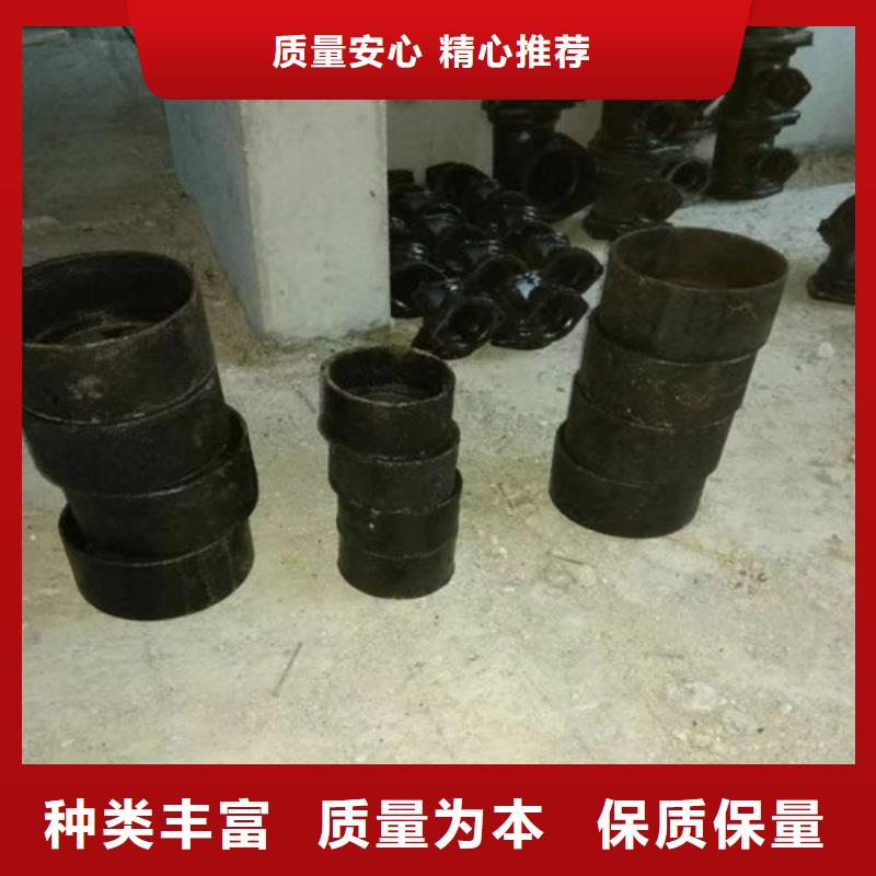 铸铁管规格型号尺寸表销售当地供应商