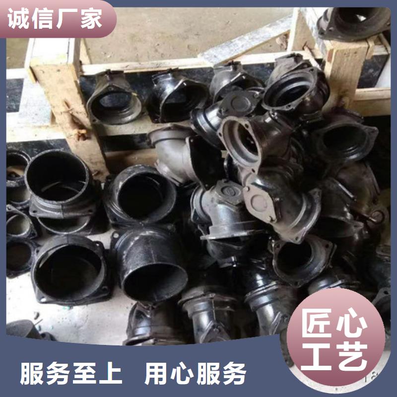 铸铁管配件名称与图片销售真材实料加工定制