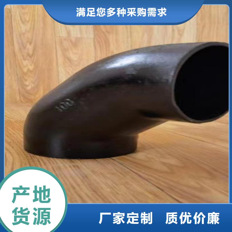 铸铁管价格表售后完善可定制