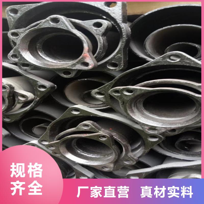 铸铁管规格型号尺寸表型号齐全欢迎来电询价