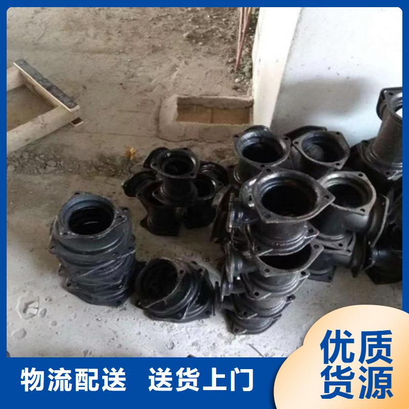 铸铁管种类齐全当地服务商
