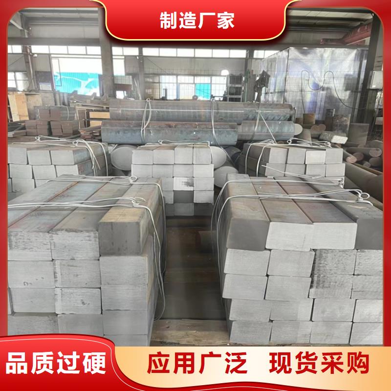 球墨铸铁型材棒165z-品质保障厂家直发
