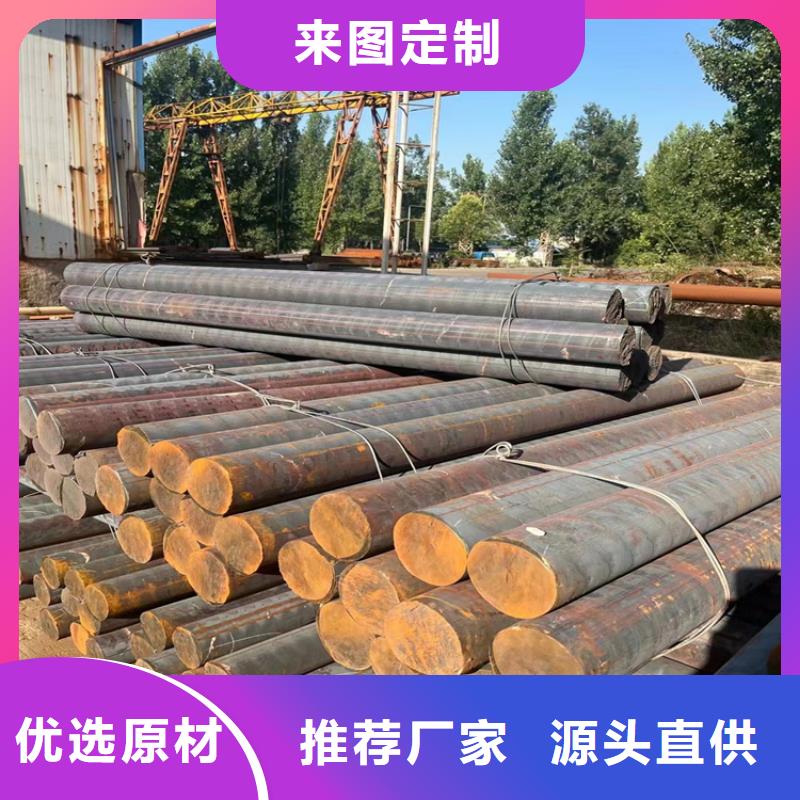 球墨铸铁型材棒165z生产销售口碑好实力强