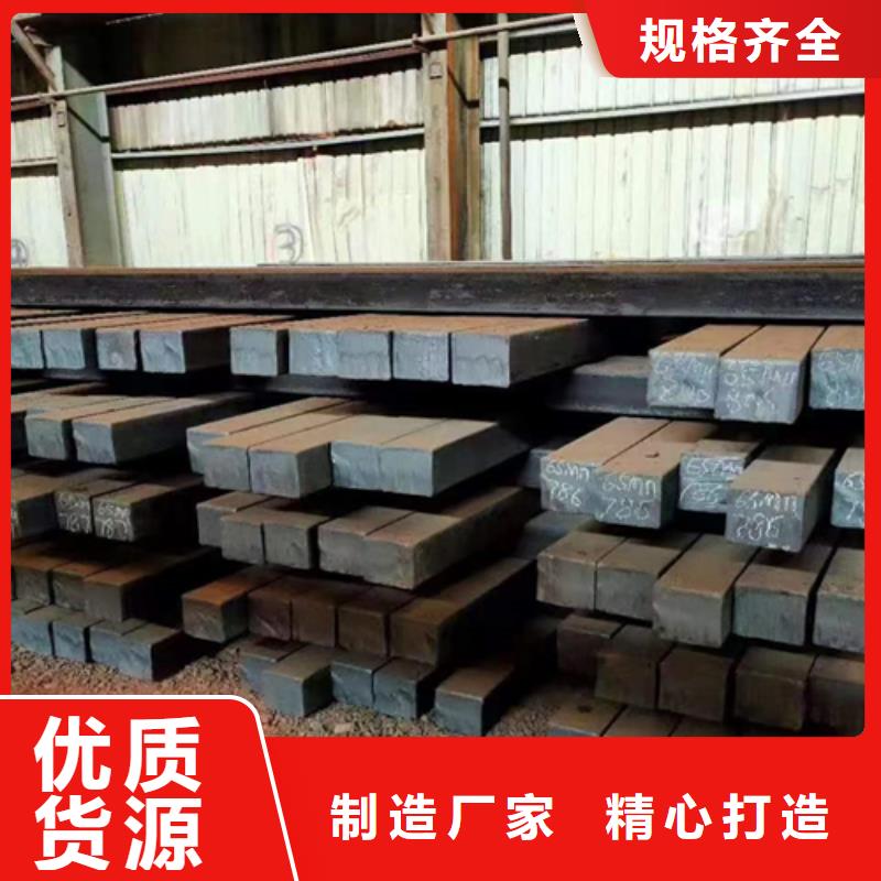 发货速度快的10号冷拔方钢热轧方钢批发商规格齐全