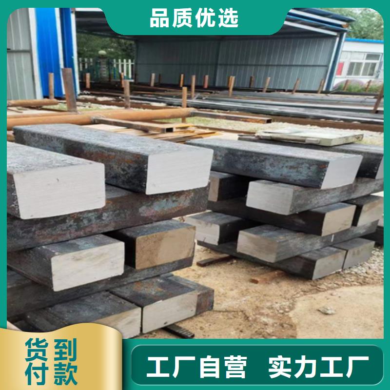 定制Q355方钢冷拔方钢冷拉方钢_诚信企业现货实拍