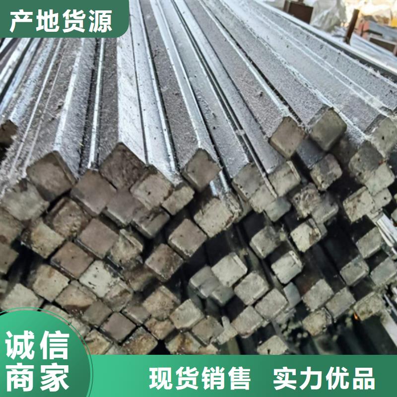 优质Q355冷拔方钢-Q355冷拔方钢厂家精品优选