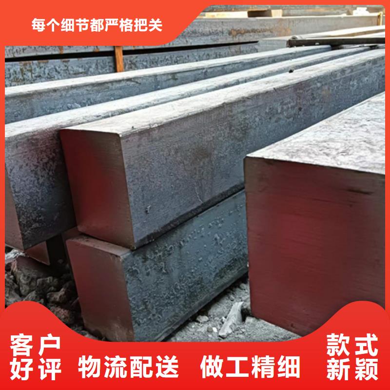 鑫泽42CrMo冷拔方钢方铁质优价廉工厂价格