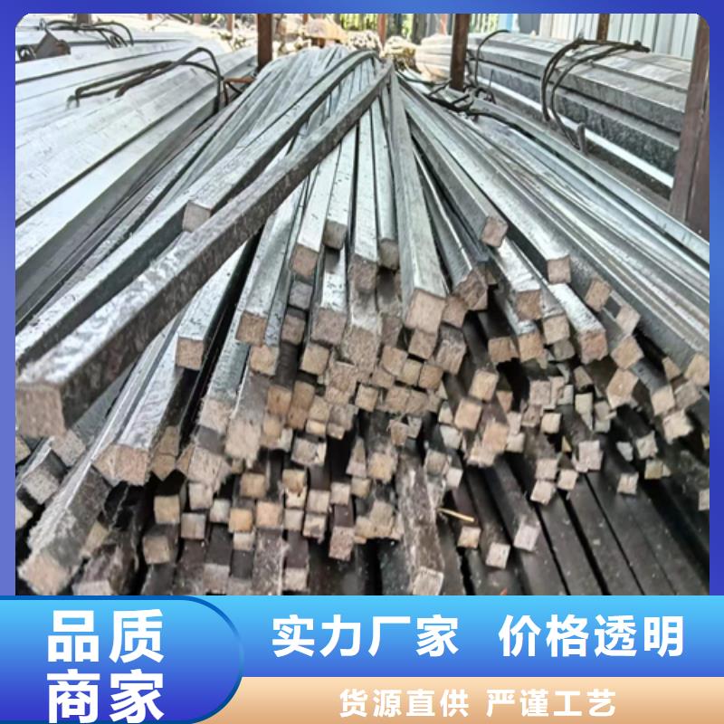 万宁市机床设备用冷拉方钢-机床设备用冷拉方钢供应同城供应商