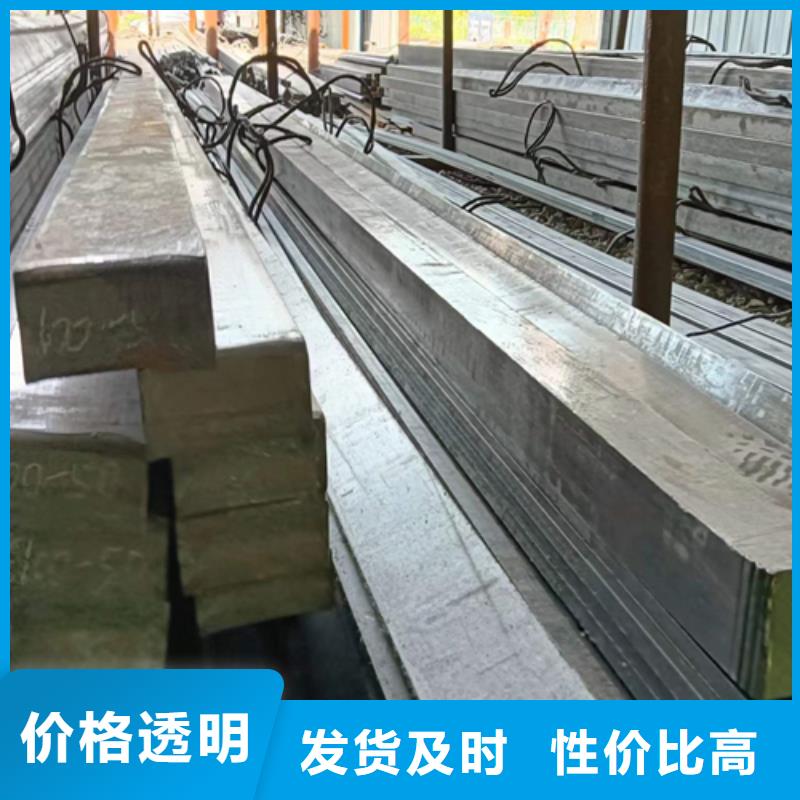 40Cr发给冷拔方钢冷拉方钢-大家一致的选择！当地品牌