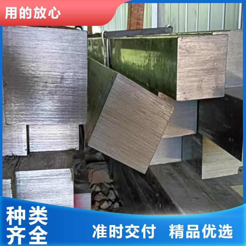 Q345B110*110方钢实体大厂品质无所畏惧