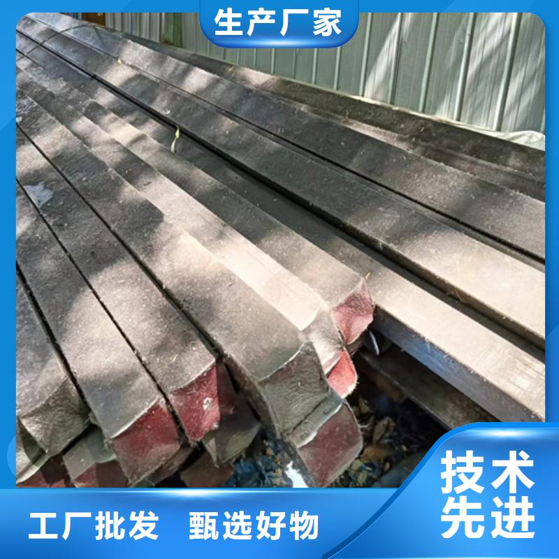 化工管道用冷拉方钢专业生产企业本地厂家