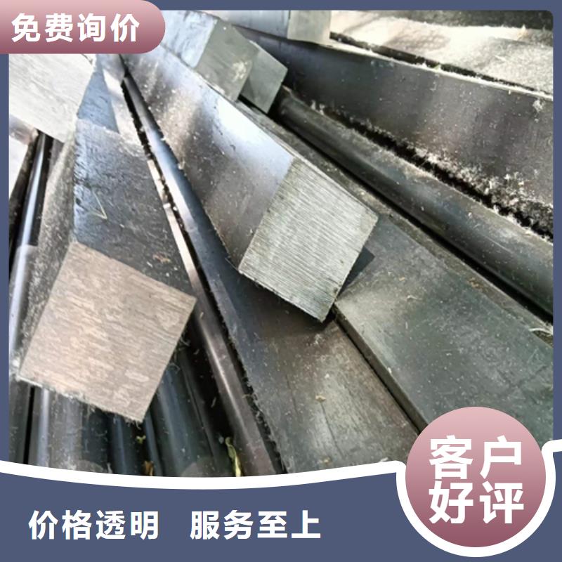 冷拔方钢供应商价格本地公司
