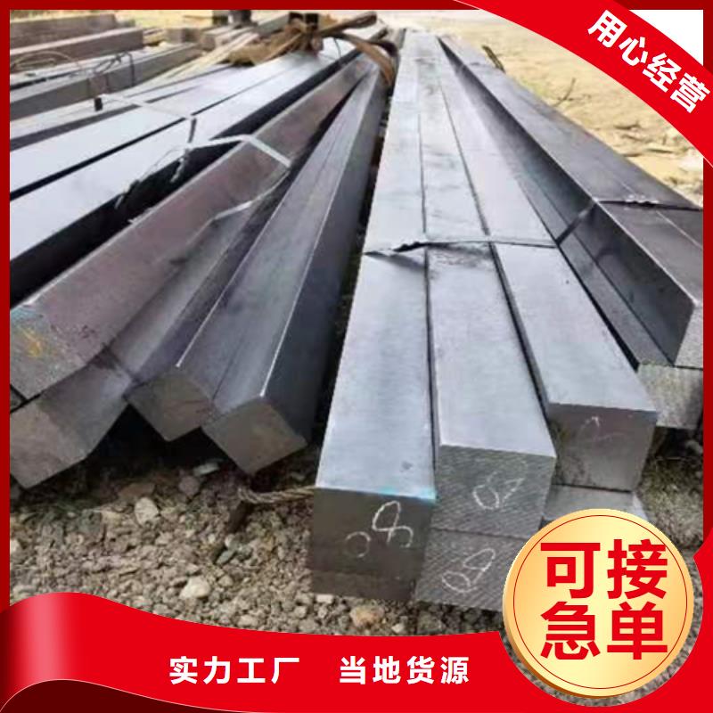 质量优的冷拔六角钢生产厂家同城服务商