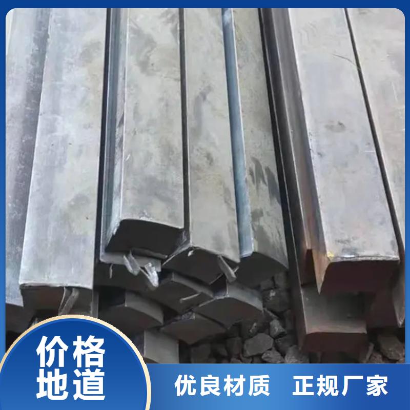 20#冷拔方钢让利促销用心做产品