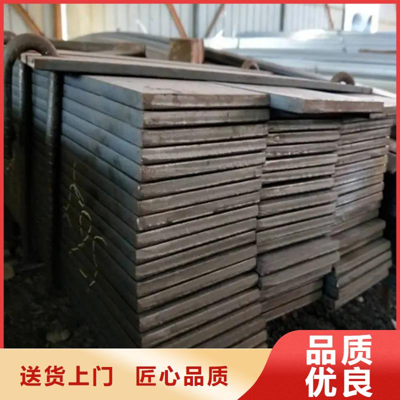 批发冷拔异型钢的当地厂家同城品牌